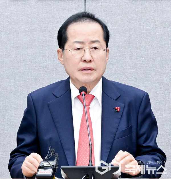 홍준표 대구광역시장