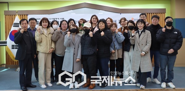 3월 1일자 신규 교육공무직원 인사발령통지서 교부식/홍성교육지원청 제공