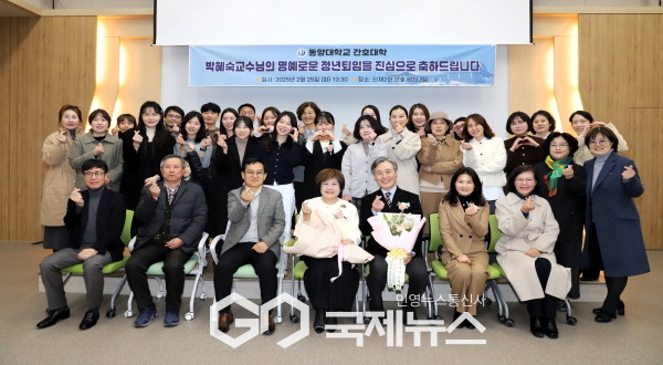 발전기금 기탁식 기념사진