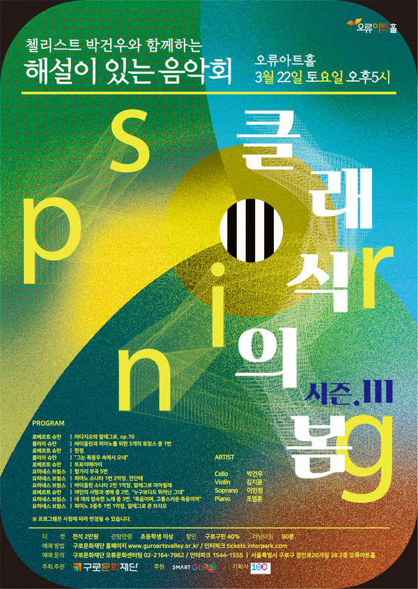 이미지 미리보기