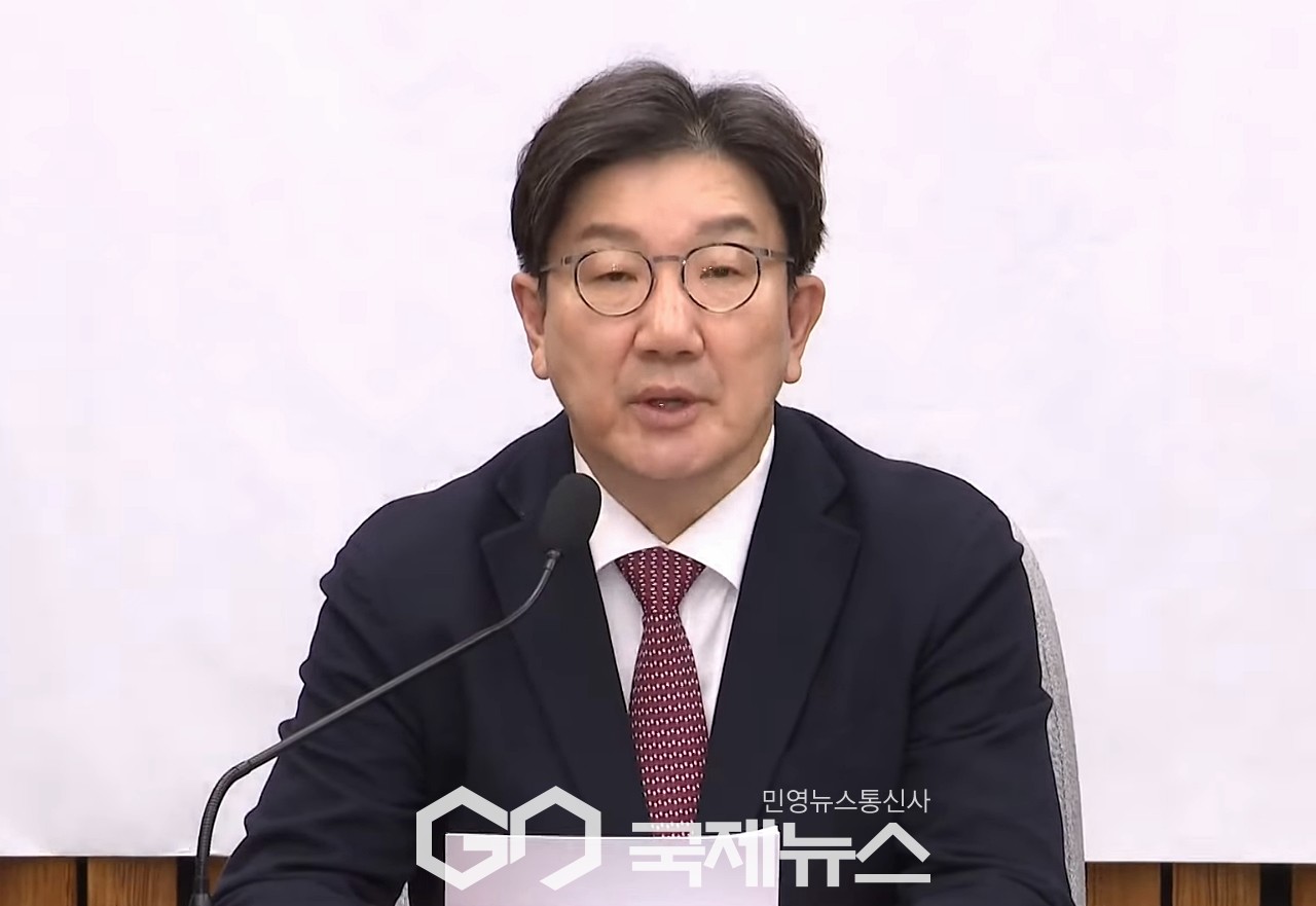 ▲권성동 국민의힘 원내대표/국제뉴스DB