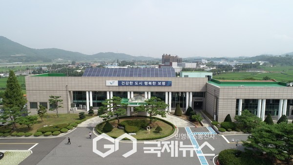 보령시농업기술센터. 국제뉴스DB