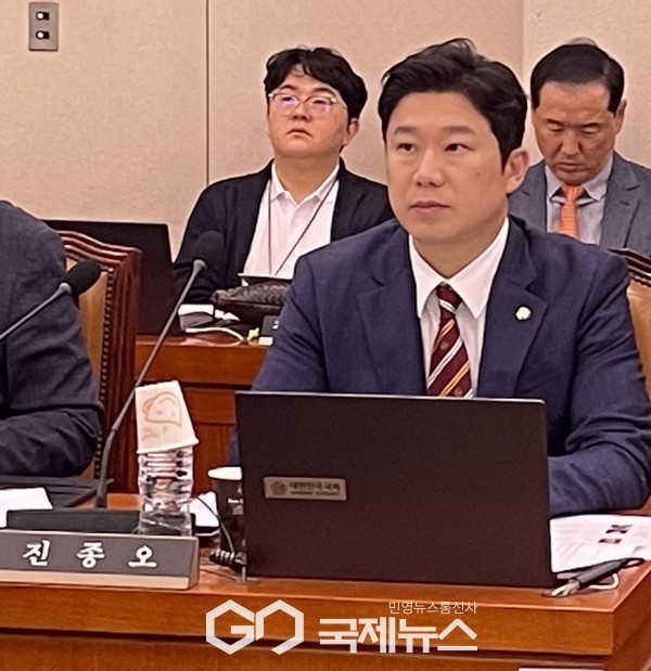 사진= 국민의힘 진종오의원/고정화기자