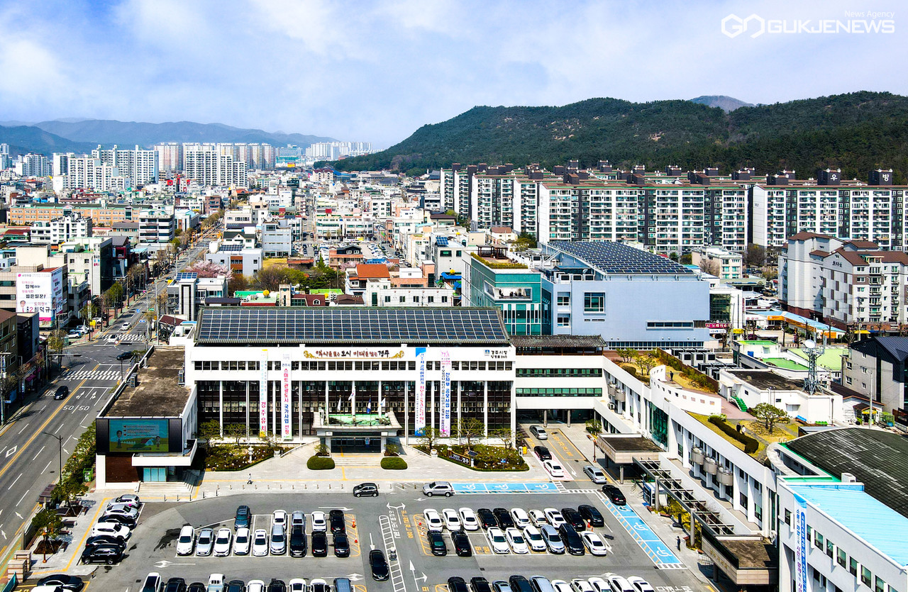 (사진=김진태 기자) 경주시청 전경