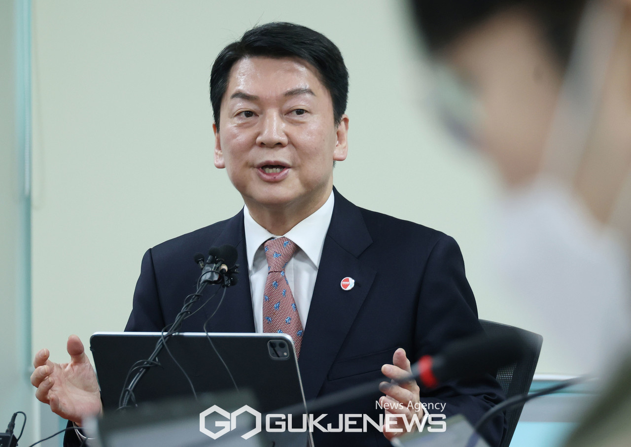 ▲안철수 국민의힘 의원/국제뉴스DB