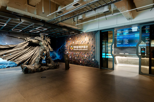 넷마블게임박물관 입구(출처=넷마블)