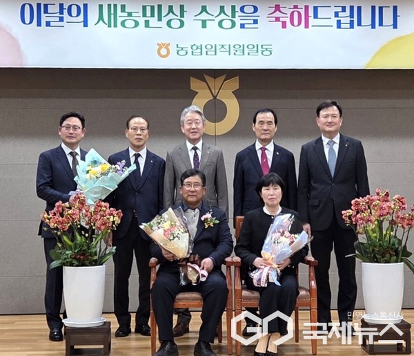 (제공=충북농협)