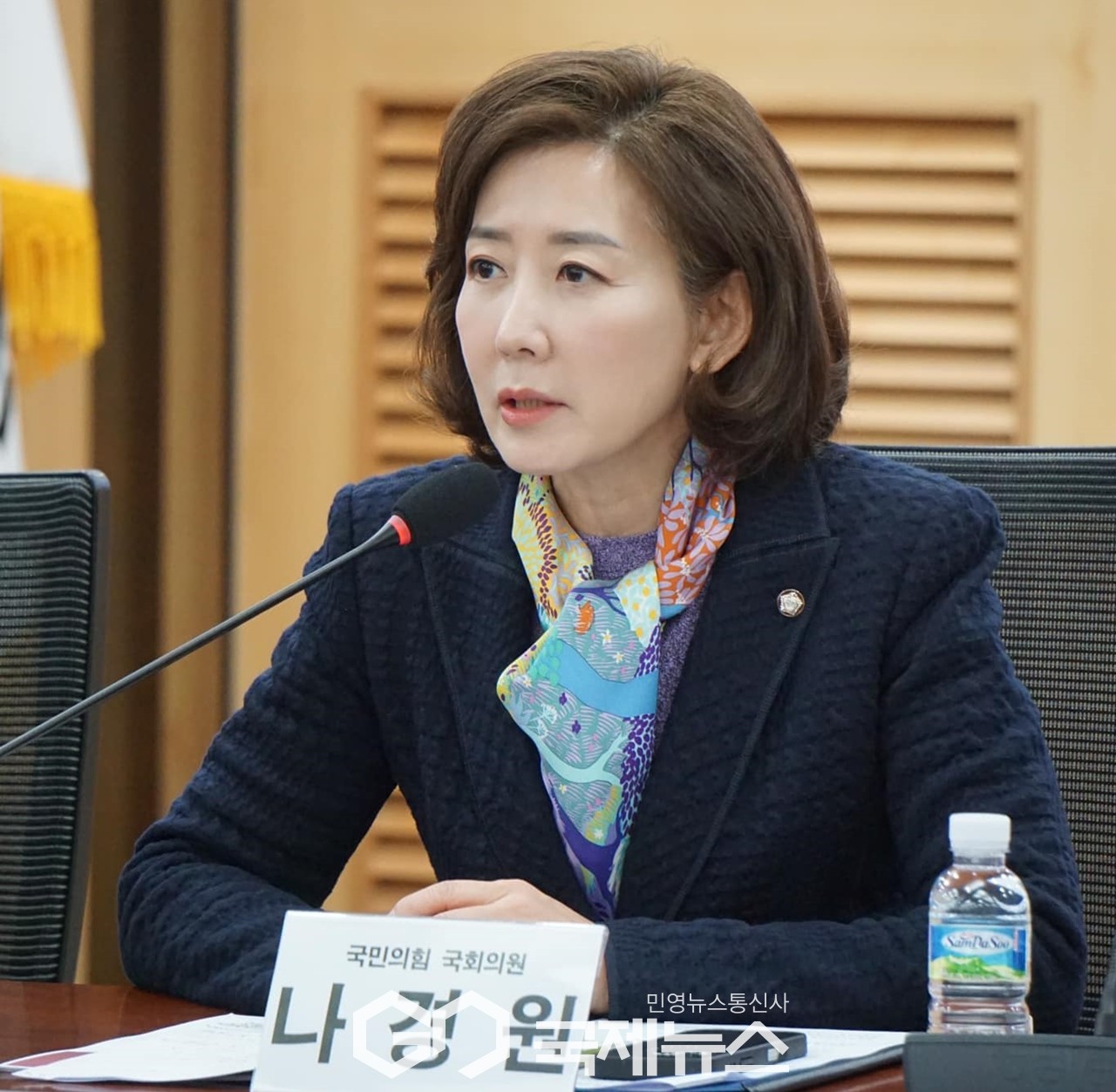 ▲나경원 국민의힘 의원/국제뉴스DB