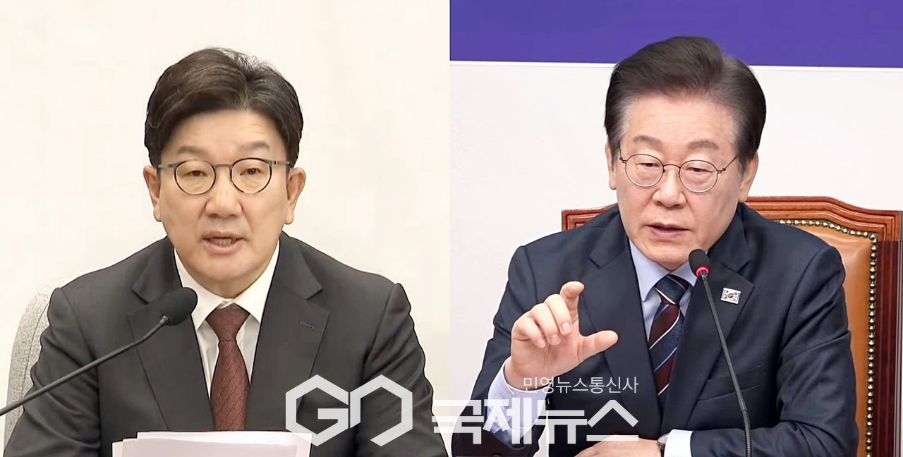 ▲7일 오전 국회에서 권성동 국민의힘 원내대표와 이재명 더불어민주당 대표는 경기도 포천 전투기 오폭 피해 발생 사고와 관련 포천 노곡리 주민들을 위로하고 있다./사진=이용우·원명국 기자