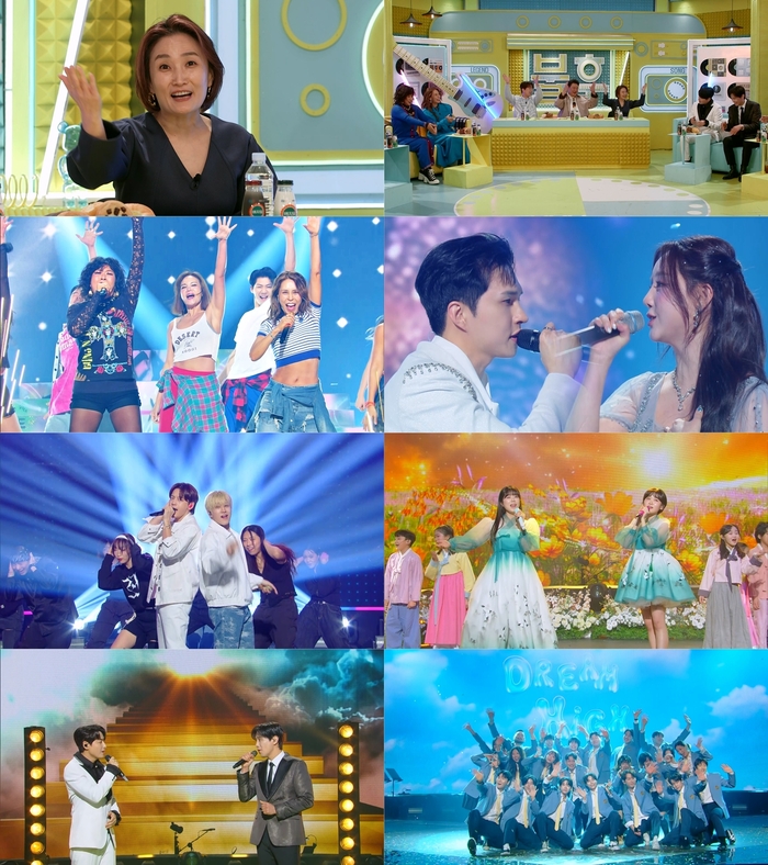 (사진=KBS2 '불후의 명곡')