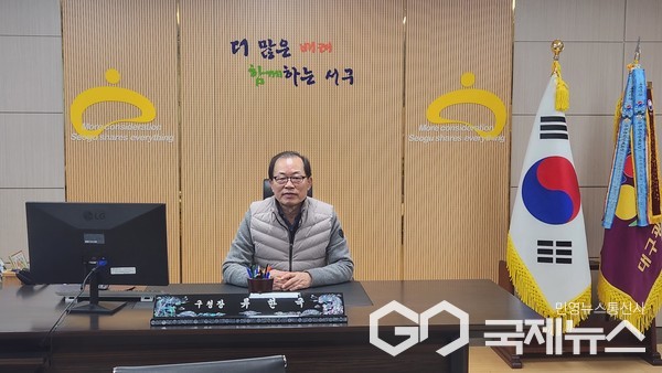 류한국 서구청장(사진=국제뉴스 통신사 백운용 기자)