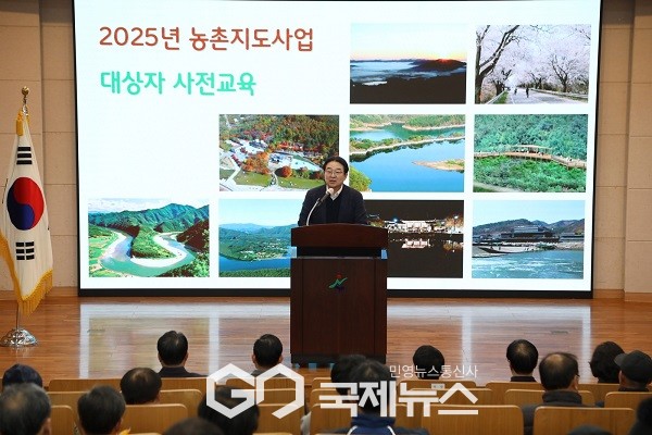 황규철 군수 인사말 모습.(제공=옥천군청)