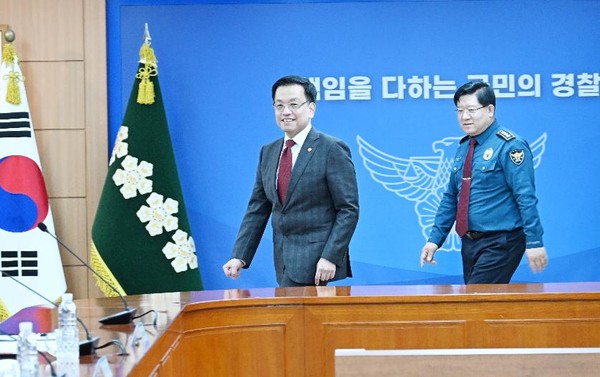 최상목 대통령 권한대행 부총리 겸 기획재정부 장관, 민생범죄점검회의 사진(기획재정부 제공)