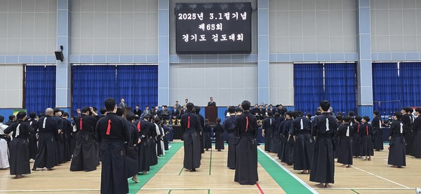 사진제공 = 가평군기자협의회