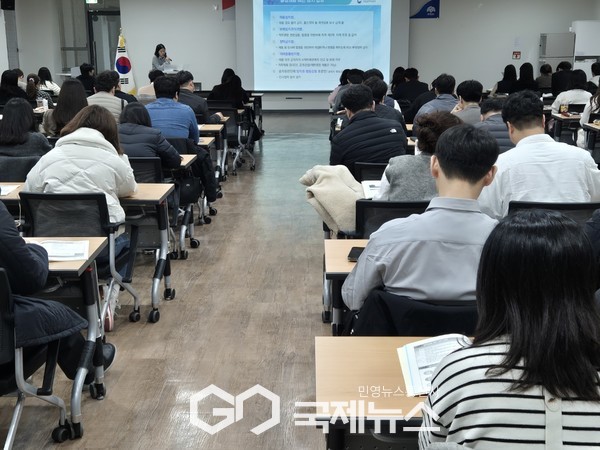 충남 공공기관 역량강화 교육 모습/충남도청 제공