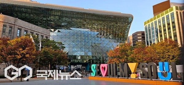 서울시청 전경 (사진/한경숙 기자)