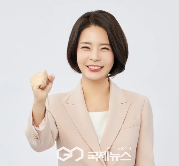 사진=국민의힘 함인경 대변인(국민의힘)