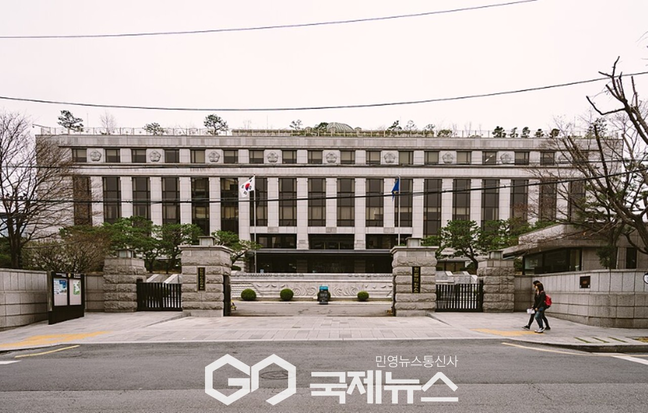 ▲헌법재판소 전경/국제뉴스DB