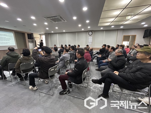 하남시, 장기미집행 도시계획시설 재정비 방안 주민설명회 개최(사진=하남시)