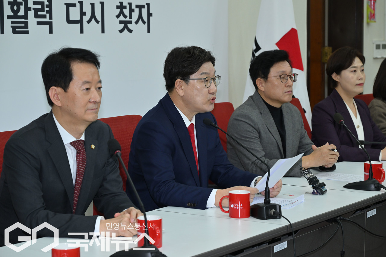 ▲ 권성동 국민의힘 원내대표가 16일 오후 서울 여의도 국회에서 열린 현안 관련 기자간담회에서 발언하고 있다./사진=이용우기자