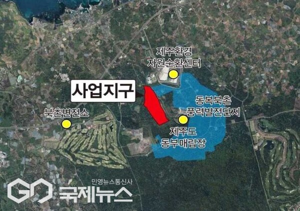 핵기후위기제주행동이 구좌읍 추진중인 150MW 가스발전소 건설계획을 철회할 것을 촉구했다.[사진=제주도]