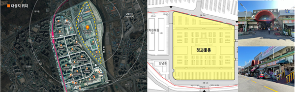 <자료제공=구리시>