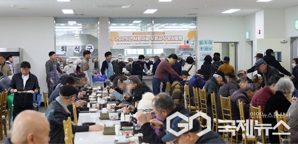 사랑나눔 무료급식 봉사 모습(사진=제천시)