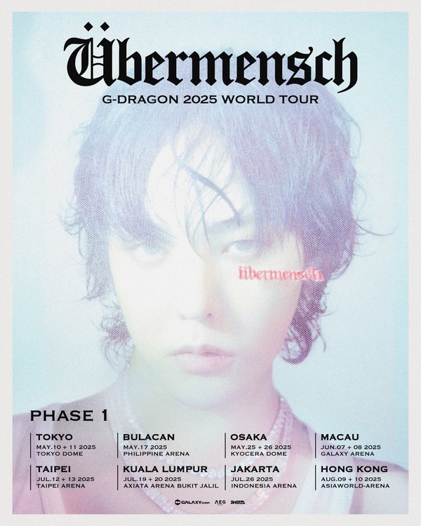 사진제공: 갤럭시코퍼레이션