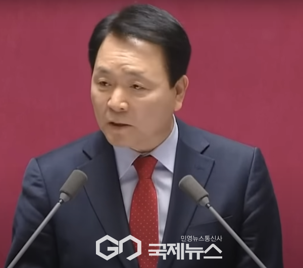사진=국민의힘 성일종의원/고정화기자