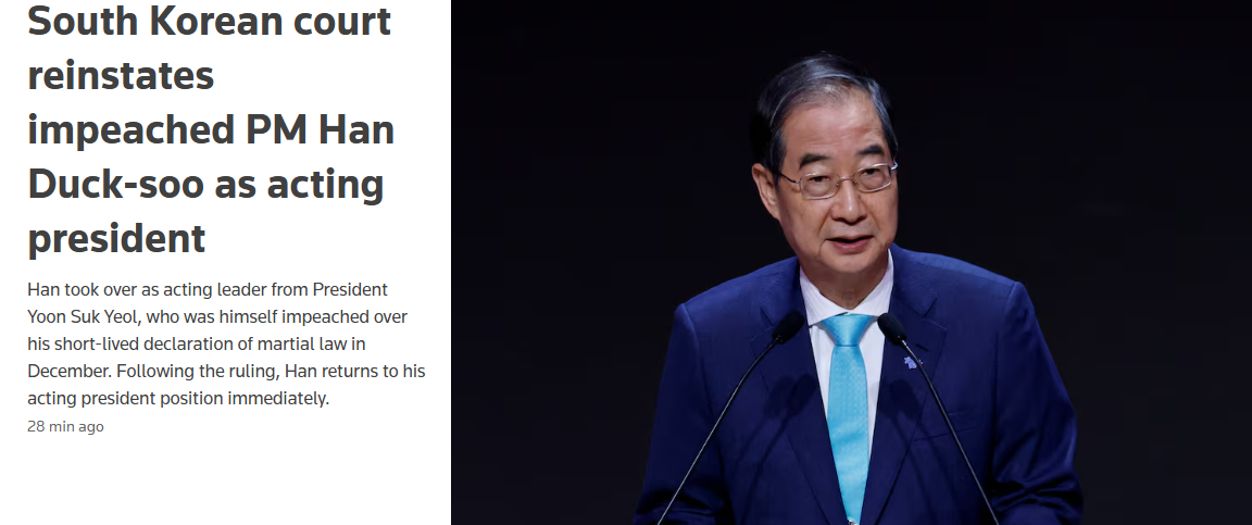 [사진=로이터 홈페이지]