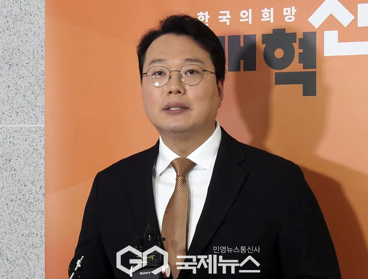 ▲천하람 개혁신당 대표 권한대행/국제뉴스DB