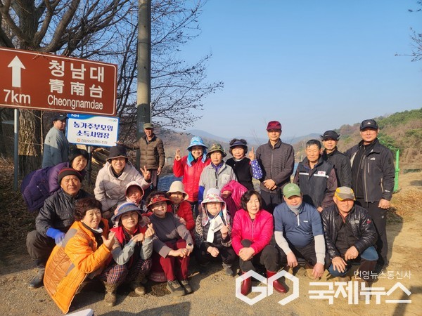 (제공=충북농협)