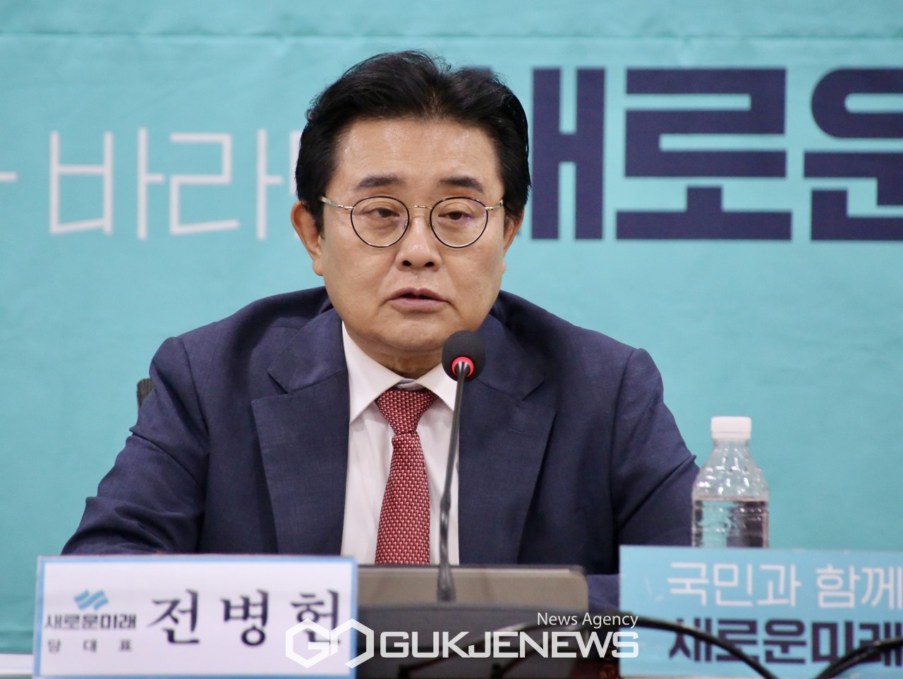 ▲전병헌 새로운미래 대표/국제뉴스DB