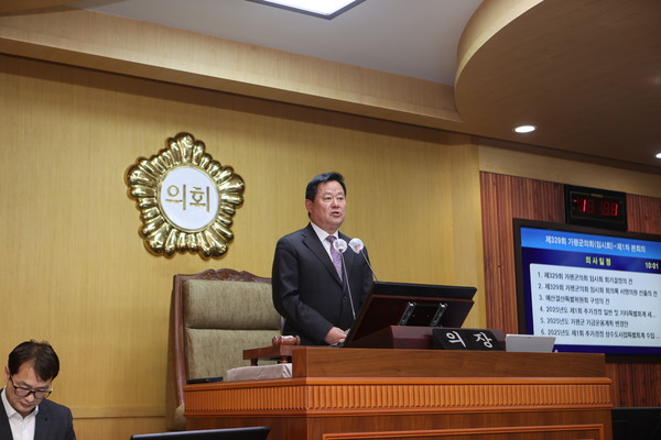 사진제공 = 가평군의회