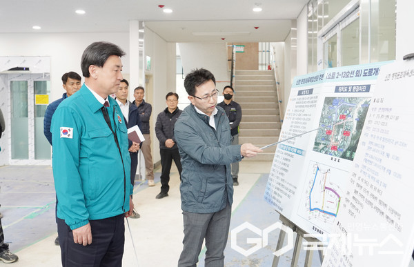 방세환 광주시장, 주요 사업장 준공 전 현장점검 실시 (사진=광주시)