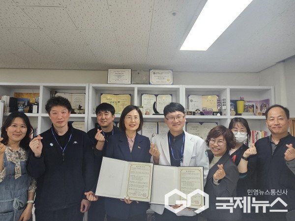 용인시농업기술센터는 24일 경기도립정신병원과 업무협약을 체결했다(사진=용인시)