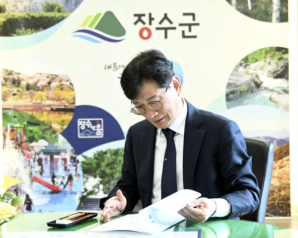 (사진=장수군)최훈식 장수군수