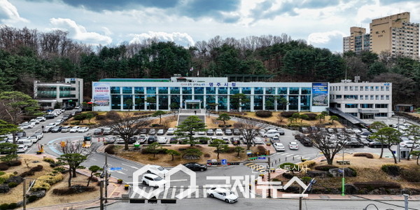 영주시는 2025년 어린이 안전 종합대책을 수립해 본격 추진한다(시청 전경)