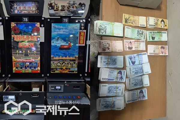 서귀포경찰서는 지난 25일 서귀포 시내에 소재한 성인게임장을 불법으로 운영한 게임장 업주 A씨를 ‘게임산업진흥에관한법률’ 위반 혐의로 불구속 입건했다.[사진=서귀포경찰서]