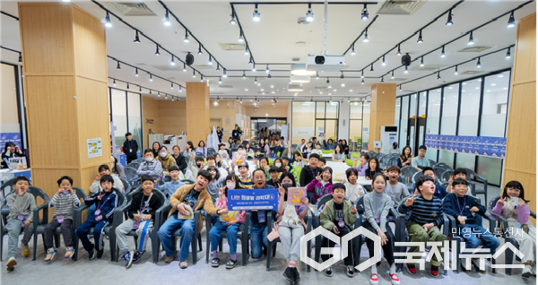 (사진제공=김해시 )김해시와 진흥원이 운영하고 있는 김해창업카페 및 메이커팩토리에서 ‘나는 의생명 과학자!’ 어린이 직업체험 프로그램이 열리고 있다.