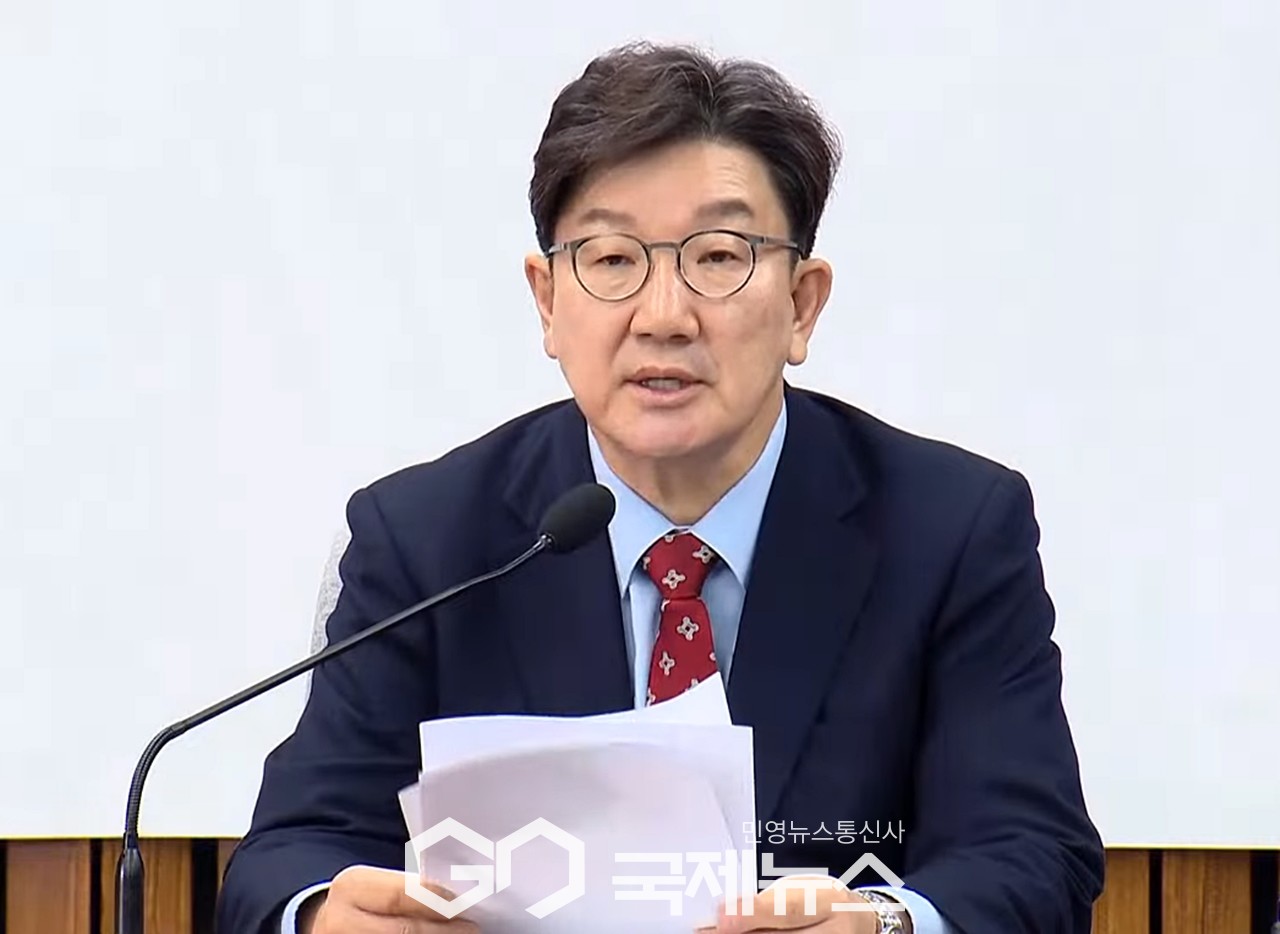 ▲권성동 국민의힘 원내대표/국제뉴스DB