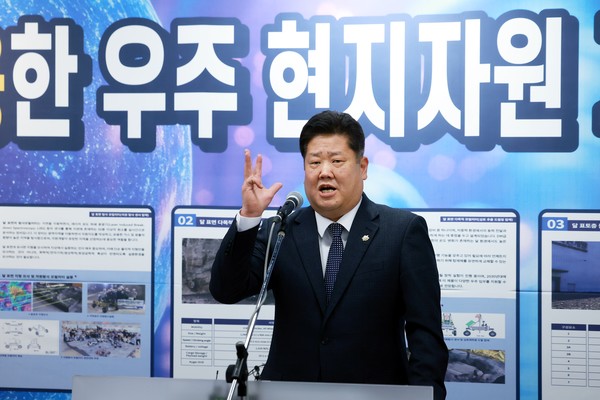 <사진제공=태백시>