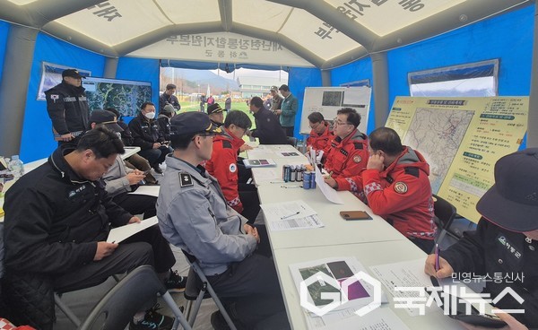 통합지휘본부 상황회의 사진/하동군