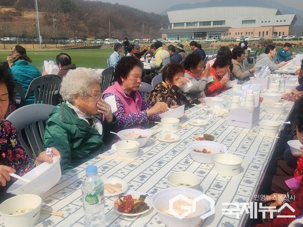 대피소 급식 사진/하동군