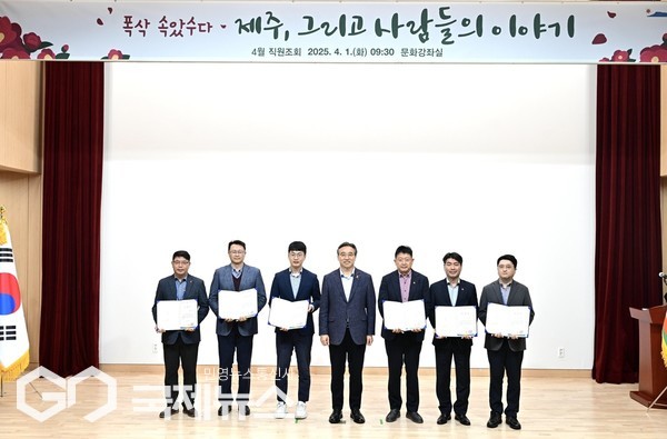 서귀포시는 시민의 근거리 학습권 보장과 평생교육 기회 확대를 위해 신규사업으로 더배움 읍·면·동 평생학습센터 6개소를 지정하고 25개 강좌·491명이 참여하는 프로그램 본격 운영에 나선다.[사진=서귀포시청]