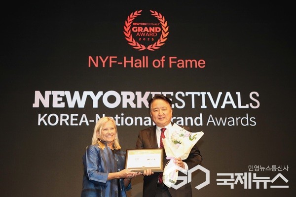 (제공=충북도청)