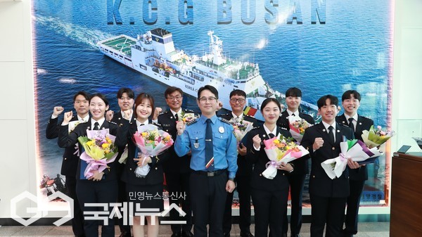 2025년 승진임자 기념촬영 모습/제공=부산해경