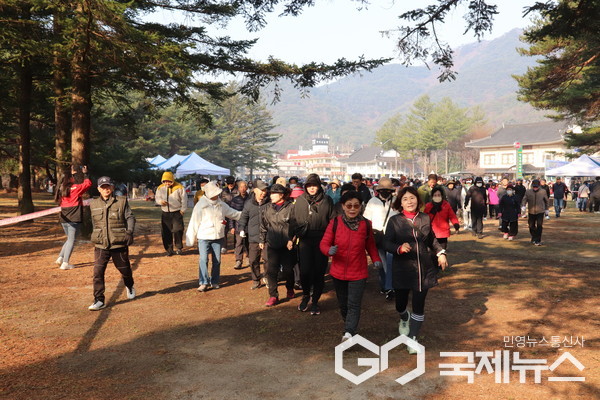 (제공=보은군청)