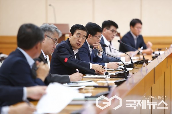 현안점검회의 모습