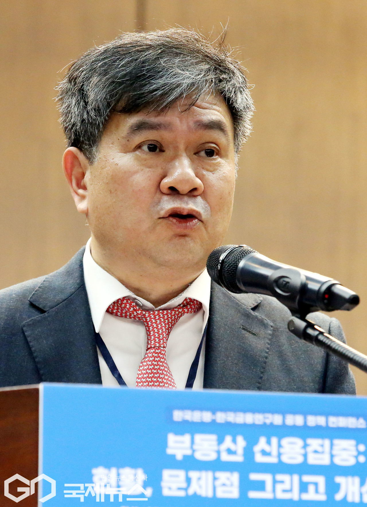 개회사하는 이항용 한국금융연구원장 < 포토뉴스 < 포토 < 기사본문 - 국제뉴스